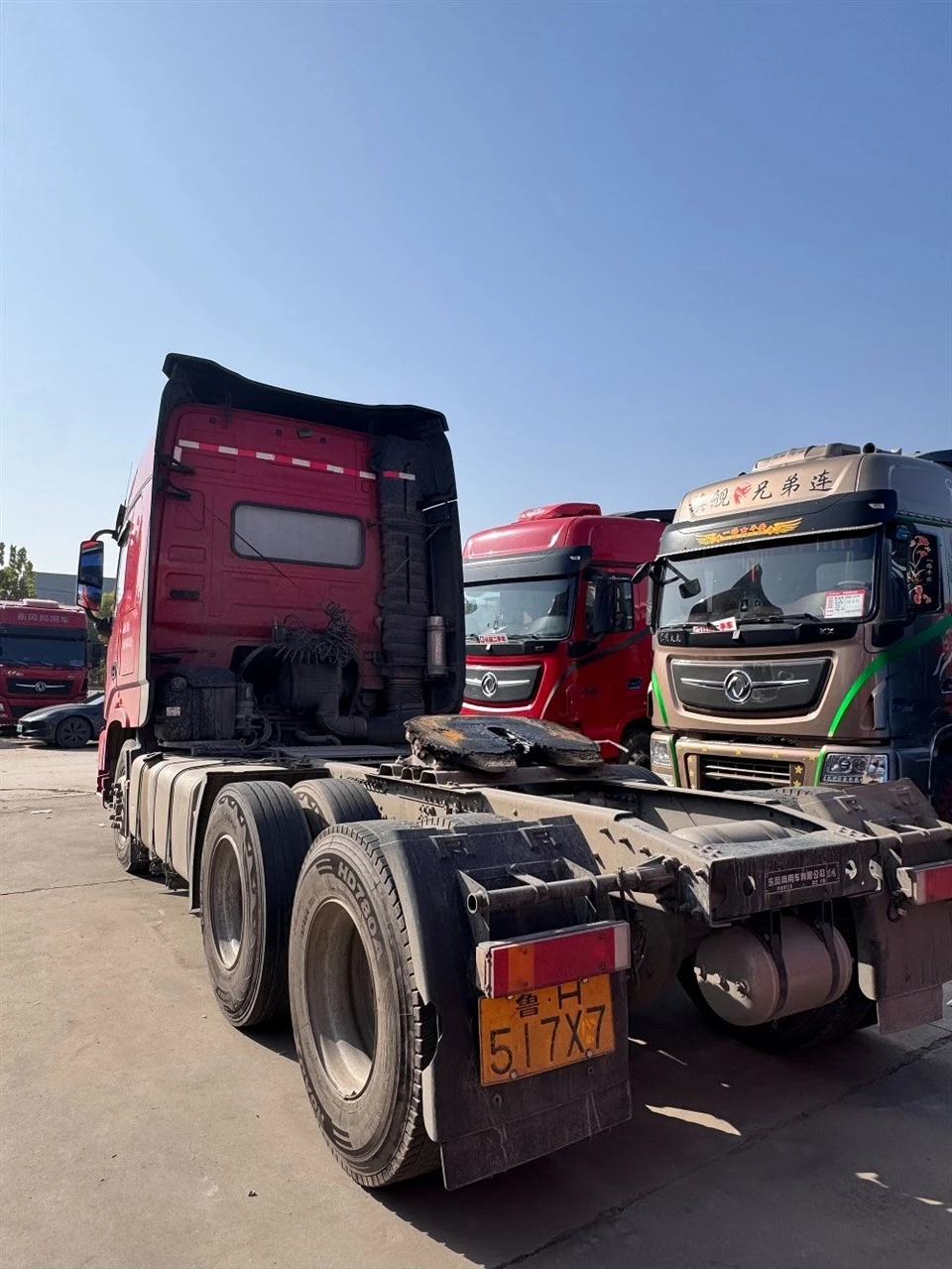 Dongfeng Tianlong KX520 high quality