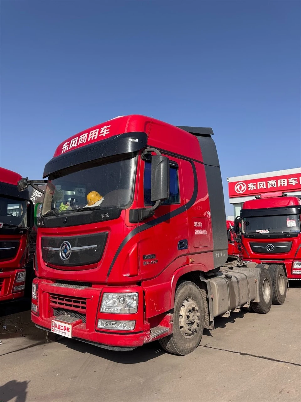 Dongfeng Tianlong KX520 factory