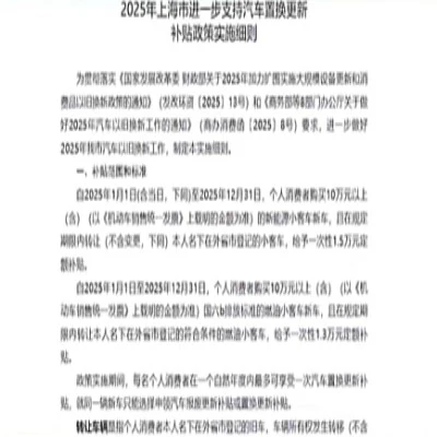 2025112615432944