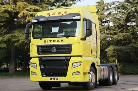 Shandeka G7 540 corps lourd