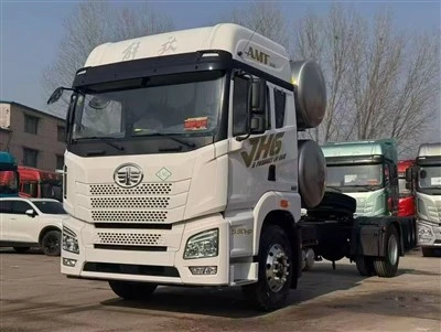 Libération JH6-LNG Gaz Intelligent Edition